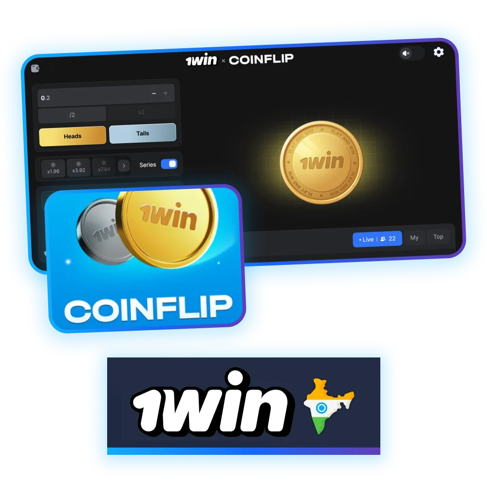 Experience the thrill of guessing the outcome with the 1win Coinflip game.