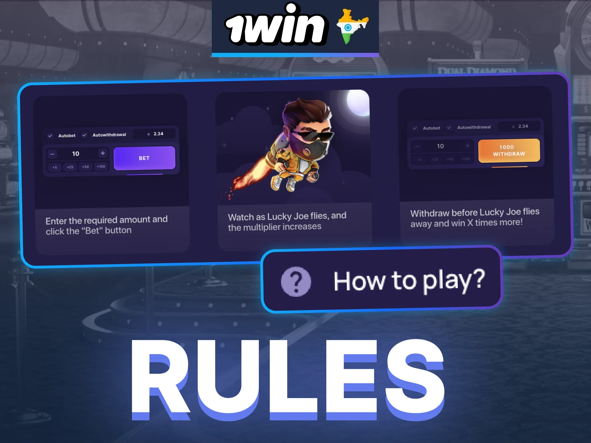 Before you start, read the rules of the 1win Lucky Jet game.