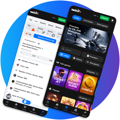 Get 1Win on your device and benefit from a user friendly interface designed for seamless mobile control.