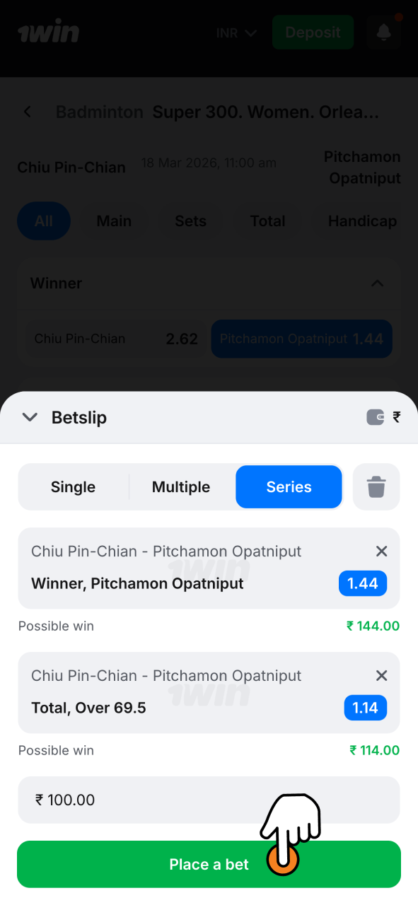 Set your stake on 1Win and confirm your bet with clear odds and full control.