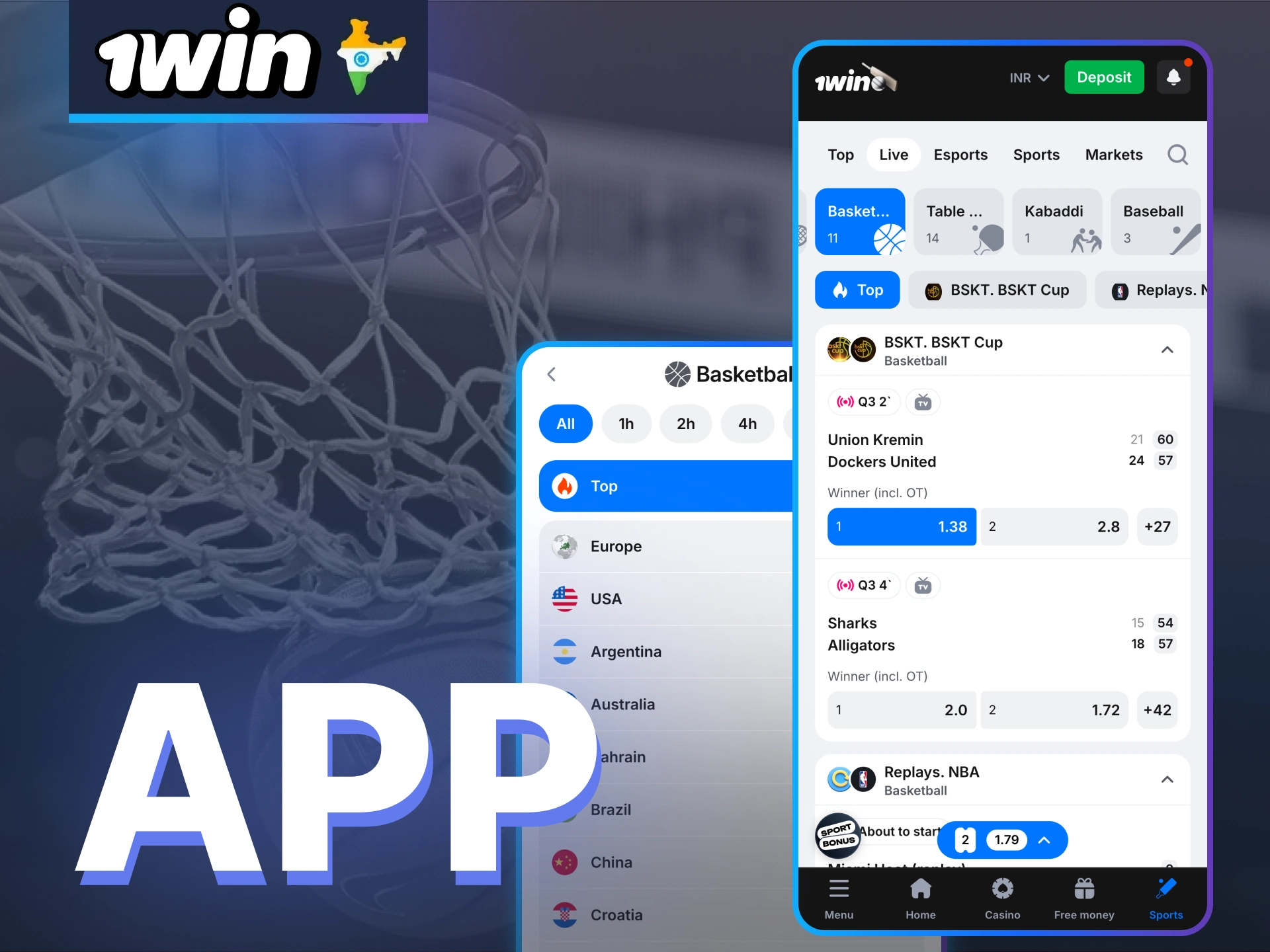 Bet on basketball with 1Win app and enjoy fast access to odds with smooth mobile performance.